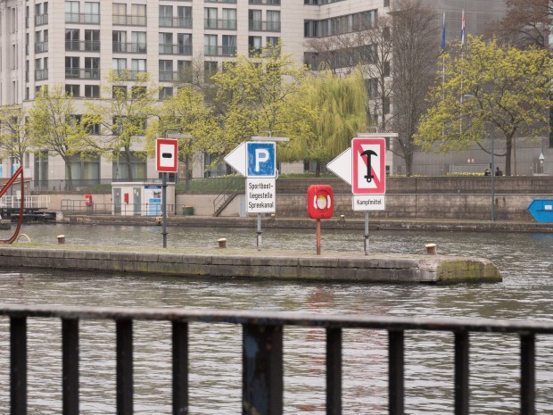 Panasonic Lumix GH5 bei ISO 1600 (Foto: Martin Wolf/Golem.de)